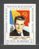 Romania.1988 70 ani nastere n.ceausescu XR.983