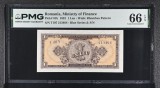 1 leu 1952 PMG66 unc bancnota gradata