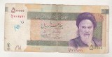 bnk bn Iran 50000 Rials 1385-1393 (2006-2014) uzata