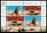 BOSNIA HERTEGOVINA POSTA CROATA 2005 EUROPA CEPT GASTRONOMIE