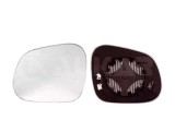 ALKAR 6431059 Sticla oglinda, oglinda retrovizoare exterioara