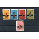 ETHIOPIA 1979 OBIECTE LUCRATE MANUAL ARTIZANAT