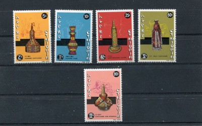ETHIOPIA 1979 OBIECTE LUCRATE MANUAL ARTIZANAT foto