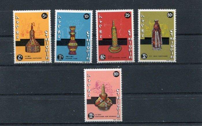 ETHIOPIA 1979 OBIECTE LUCRATE MANUAL ARTIZANAT