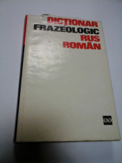 DICTIONAR FRAZEOLOGIC RUS-ROMAN - BOLOCAN / VORONTOVA foto