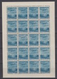 ROMANIA 1947 LP 218 - 1 MAI - ZIUA MUNCII POSTA AERIANA COALA 20 TIMBRE MNH, Nestampilat