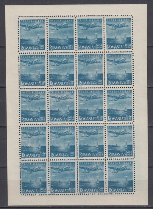ROMANIA 1947 LP 218 - 1 MAI - ZIUA MUNCII POSTA AERIANA COALA 20 TIMBRE MNH