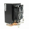 Heatsink + Fan HP Z440 / Z640 Workstation - 749554-001