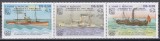 Sao Tome si Principe 1984 - A 25-a aniversare a Organizației Maritime Internaționale și a Congresului UPU, Hamburg, Staif, SUPRATIPAR, MNH