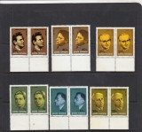 ROMANIA 1981 LP 1042 COMPOZITORI SI MUZICIENI ROMANI PERECHE SERII MNH, Nestampilat