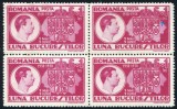 1938 , Romania , Lp 125 , LUNA BUCURESTILOR , BLOC DE 4 TIMBRE - MNH , VARIETATE!
