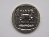 1 RAND 2018 AFRICA DE SUD-AFURIKA TSHIPEMBE-ISEWULA AFRIKA
