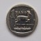 1 RAND 2018 AFRICA DE SUD-AFURIKA TSHIPEMBE-ISEWULA AFRIKA