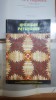 B. K. Taska, American patchwork, Mozaic american, 1988 026