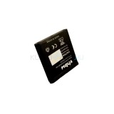 Baterie de telefon mobil VHBW Nokia BP-6M - 1100mAh, 3.7V, Li-ion