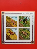 GUINEA, FAUNA - BLOC MNH IMPERF.