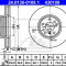 Disc frana BMW X3 (E83) (2004 - 2011) ATE 24.0130-0109.1