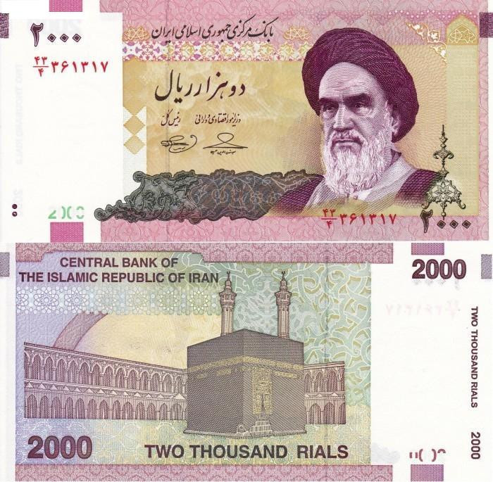 IRAN 2.000 rials 2009 UNC!!!