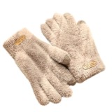 Cumpara ieftin Manusi pufoase Bear