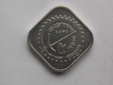 5 POISHA 1975 BANGLADESH-FAO