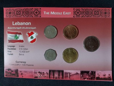Seria completata monede - Liban 1996-2006, 5 monede foto