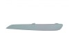 Bandou bara stanga fata, stanga Opel Astra H, 10.2003-04.2007, Hatchback/Combi, 1400767