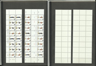 Guernsey MNH - uniforme armata soldati arme (vezi descriere) foto