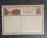 Intreg Postal Carol II semiilustrat Dunarea la Cazane necirculat
