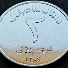 Moneda exotica 2 AFGHANIS - AFGANISTAN, anul 2004 * cod 354 B = UNC