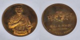Medalie Gala Hagi Bucuresti Romania Fotbal, Alama Eloxata 5cm, Colectie RARA