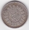 Romania 100 lei 1932 Paris, Argint