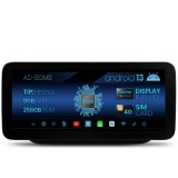 Cumpara ieftin Navigatie Mercedes Benz V-Class W446 (2016-2018), NTG 5.0, Android 13, MB-Octacore, 8GB RAM + 256GB ROM, 12.3 Inch - AD-BGMB1200850+AD-BGRKITMB0053