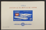 LP 572 - Jocurile Olimpice de Iarna de la Innsbruck - 1964 - colita nedantelata, Nestampilat