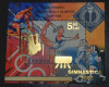 RO 2006 ,LP 1738, &quot;Gimnastica 2006&quot; supratipar auriu/1996 ,colita 387 , MNH, Regi, Nestampilat