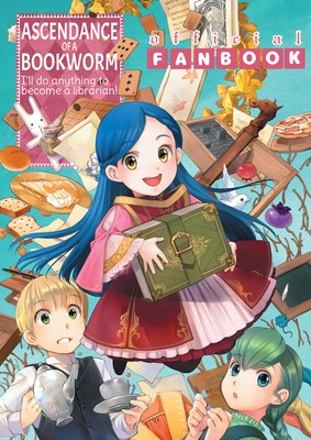 Ascendance of a Bookworm: Fanbook 1 foto