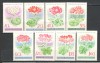 Romania.1968 Flori-Muscate de gradina XR.576, Nestampilat