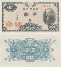 1946 , 1 yen ( P-85a ) - Japonia - stare UNC foto