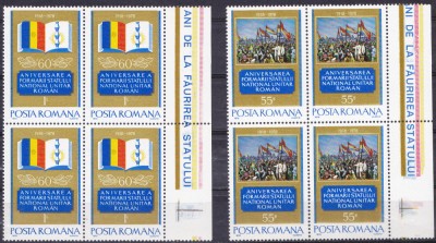 TSV % 1978 LP 971 60 ANI FORMAREA STATULUI NAT. UNITAR ROMAN, BLOCX4, MNH/** LUX foto