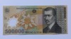 500000 lei 2000 semnat ghizari - seria 003A 1536052 - 300 lei