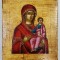 Maica Domnului din Smolensk, Scoala Rusa, Secol XIX