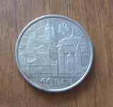 50 bani 2019, Papa, Romania, circulata
