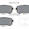 Set placute frana TEXTAR 2432001