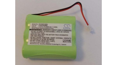 &amp;Icirc;nlocuire baterie VHBW MP3-Player pentru Robert Sports 210HCB3BMX - 2200 mAh 3,6 V NiMH foto