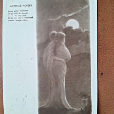 Carte postala ilustrata, Misterele Noaptei/Eminescu, 1923