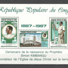 Congo (Brazzaville).1987 100 ani nastere S.Kimbeu:cleric-Bl. SC.620