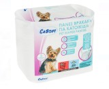 Scutece Pantaloni pentru Animale de Companie (Small) - 12buc, Oem