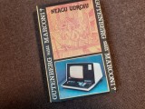 GUTENBERG SAU MARCONI? - NEAGU UDROIU