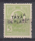ROMANIA 1918 EMISIUNEA TIPOGRAFIATE REGELE CAROL I TIPOGRAFIATE CU SUPRATIPAR TAXA DE PLATA EROARE 5 B VERDE SUPRATIPAR DUBLU STARE MNH