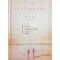 Julian Barnes - Sentimentul unui sfarsit (Editia: 2012)