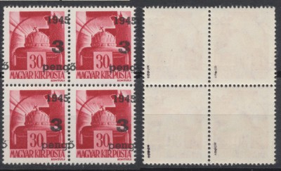 ROMANIA Ardealul de Nord 1945 Oradea I bloc 4 erori deplasate tip I &amp;amp; III MNH foto
